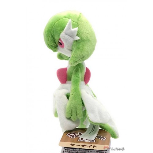 gardevoir plush