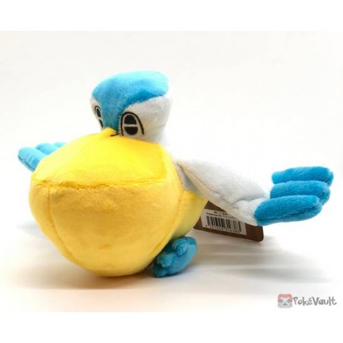 Pelipper plush hot sale