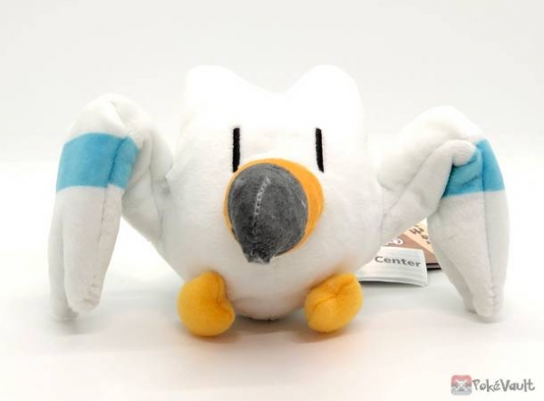 wingull plush