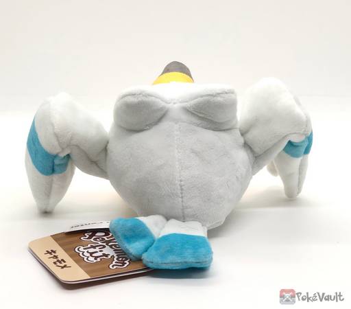 pokemon wingull plush