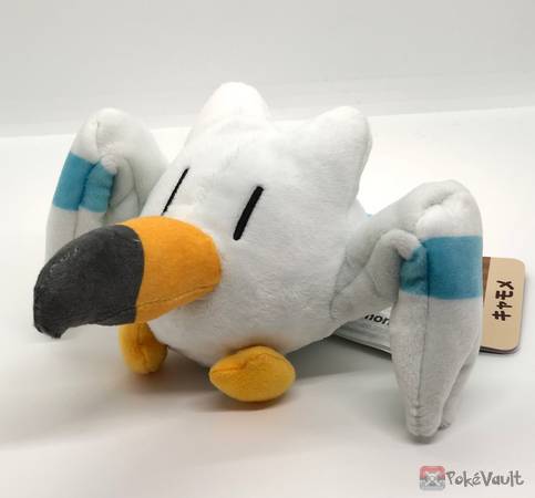 wingull plush