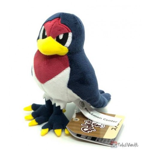 Taillow plush cheap