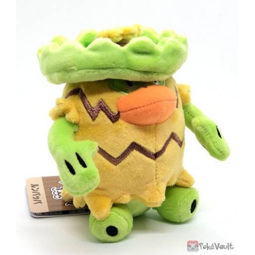 pokemon ludicolo plush