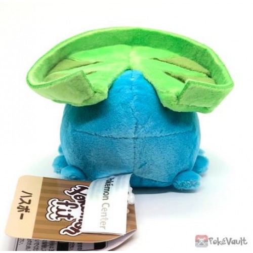 lotad plush