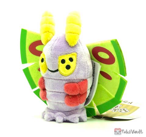 dustox plush