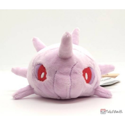 Pokemon Center 2021 Cascoon Pokemon Fit Series #4 Small Plush Toy