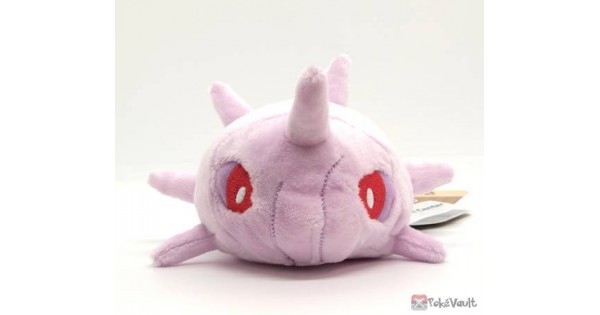 Pokemon Center 2021 Cascoon Pokemon Fit Series #4 Small Plush Toy