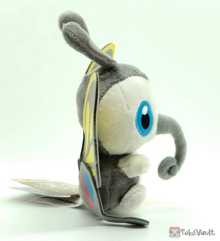 beautifly plush