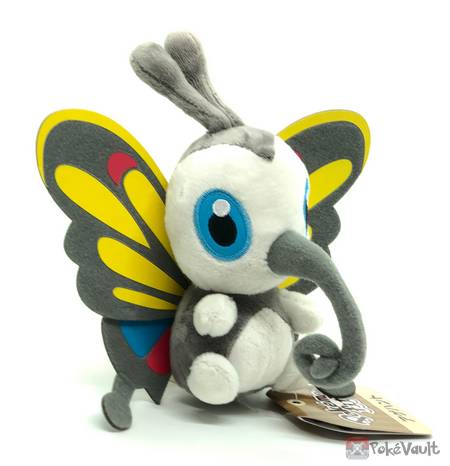 pokemon decoy plush