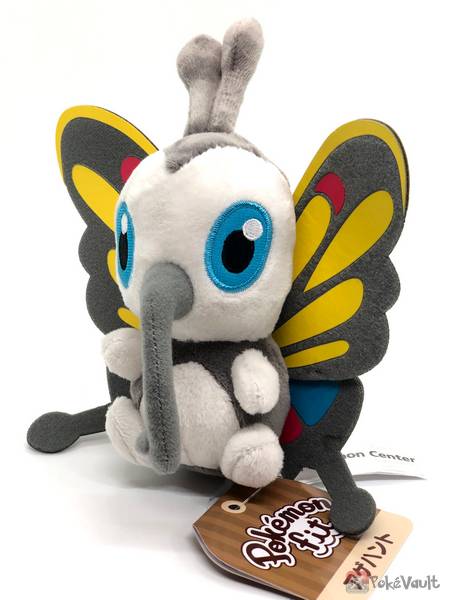 beautifly plush