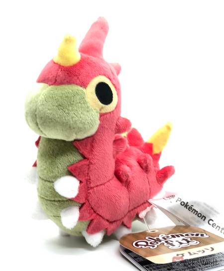 shiny wurmple plush