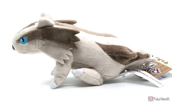 linoone plush