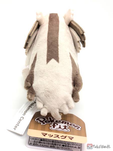 pokemon linoone plush