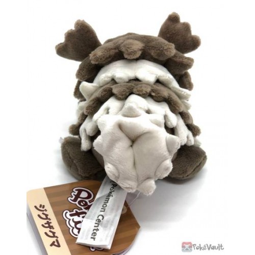 zigzagoon plush