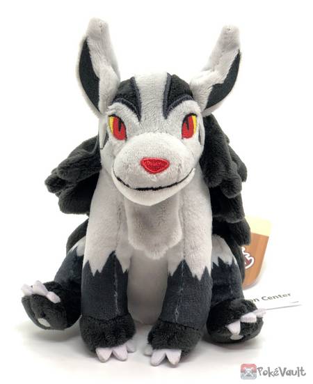 pokemon mightyena plush