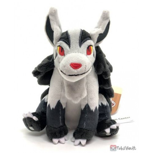 pokemon plush 2021