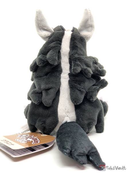 pokemon mightyena plush