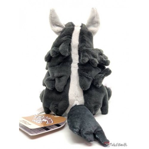 pokemon mightyena plush