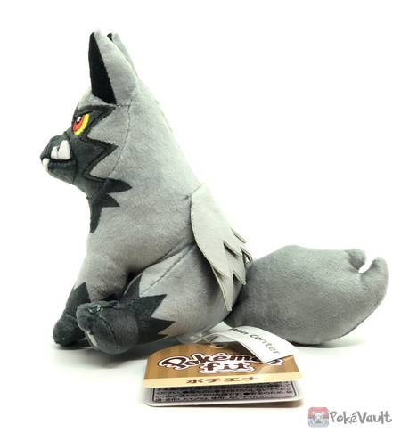 poochyena plush