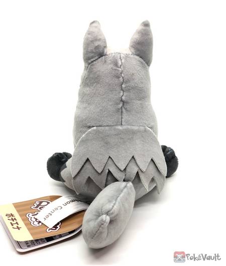 pokemon poochyena plush