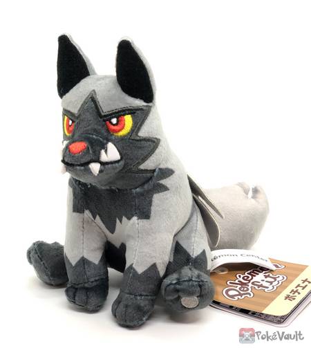 poochyena plush