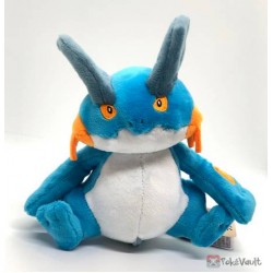 swampert plush