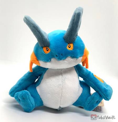 swampert plush amazon