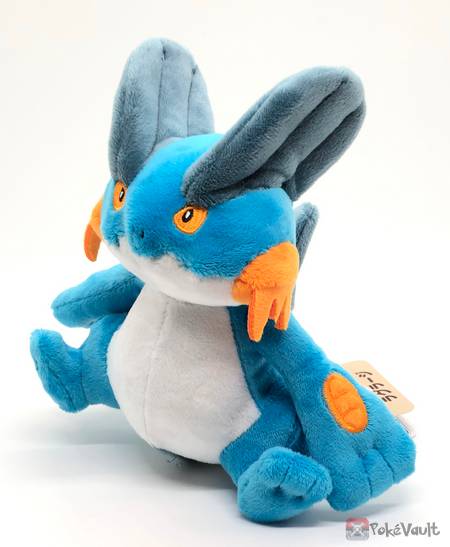 swampert plush amazon