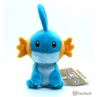 mudkip pokemon center