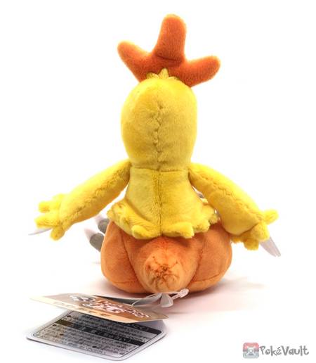 pokemon combusken plush