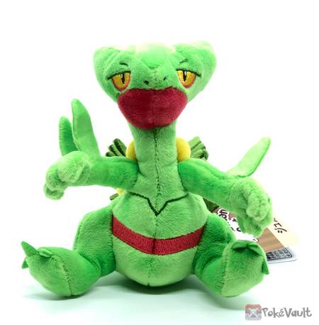 sceptile plush