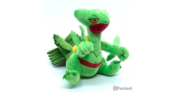 sceptile plush