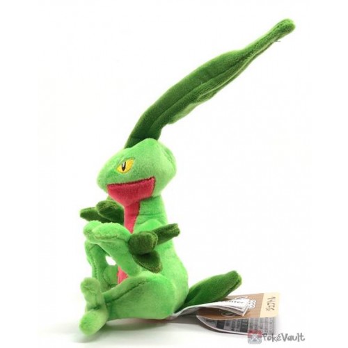 Pokemon Center 2021 Grovyle Pokemon Fit Series 4 Small Plush Toy