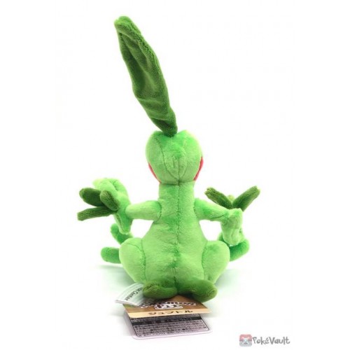 Pokemon Center 2021 Grovyle Pokemon Fit Series 4 Small Plush Toy