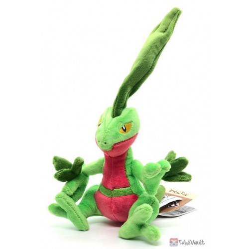 Pokemon Center 2021 Grovyle Pokemon Fit Series 4 Small Plush Toy