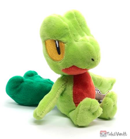 treecko plush amazon