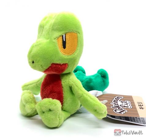 treecko plush amazon