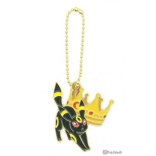 Pokemon Center 2021 Umbreon Dramatic Collection Lottery Prize Metal Keychain