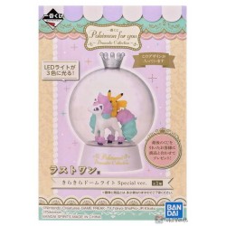 Pokemon Center 2021 Galarian Ponyta Dramatic Collection Lottery Prize Dome Light (Special Version)