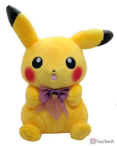 Pokemon Center 2021 Pikachu Dramatic Collection Lottery Prize Plush Toy