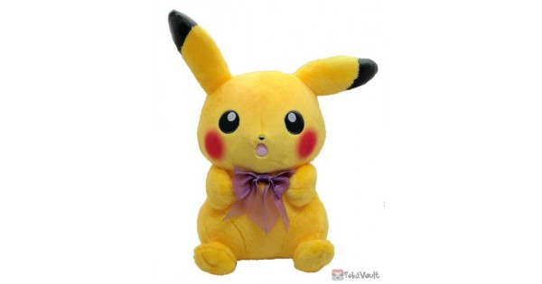 Pokemon Center 2021 Pikachu Dramatic Collection Lottery Prize Plush Toy