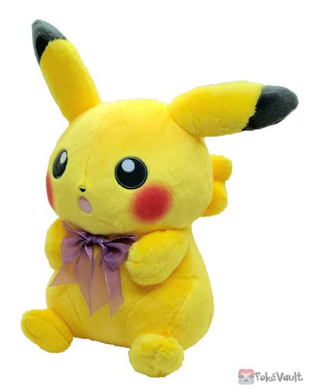 Pokemon Center 2021 Pikachu Dramatic Collection Lottery Prize Plush Toy