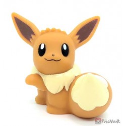 Bandai 2021 Pokemon Kids Eevee (female) Go Towards The Dream Series Figure