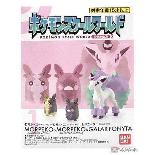 Pokemon 2021 Morpeko Galarian Ponyta Bandai Pokemon Scale World Galar Region #2 Figure