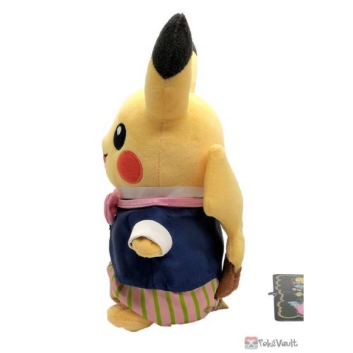 Pokemon Center 2021 Pikachu Mysterious Tea Party Plush Toy