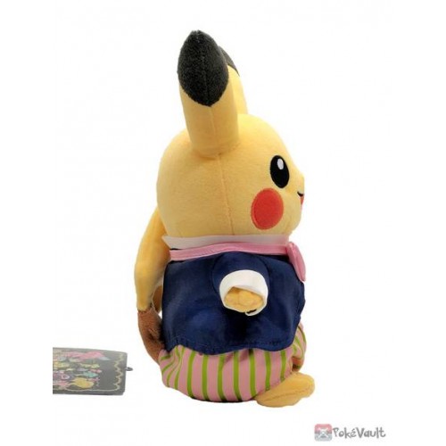 Pokemon Center 2021 Pikachu Mysterious Tea Party Plush Toy