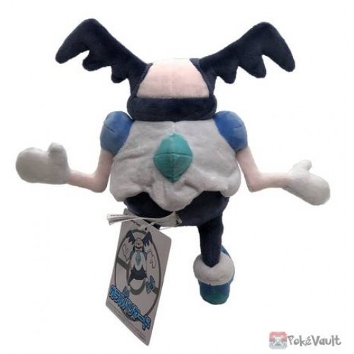 mr mime plush toy