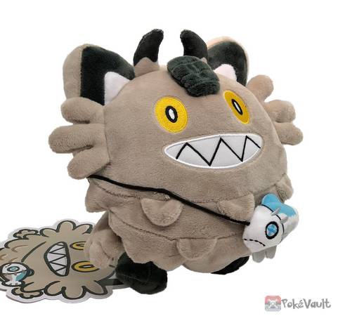 Pokemon Center 2021 Galarian Meowth Wishiwashi Plush Toy