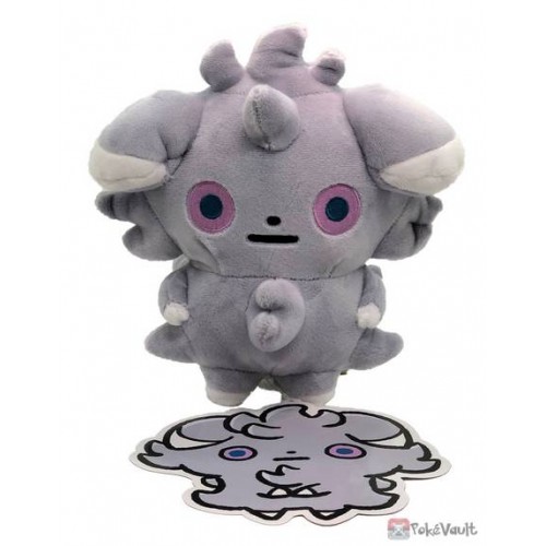 pokemon wishiwashi plush