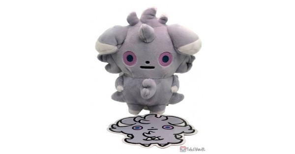 pokemon wishiwashi plush